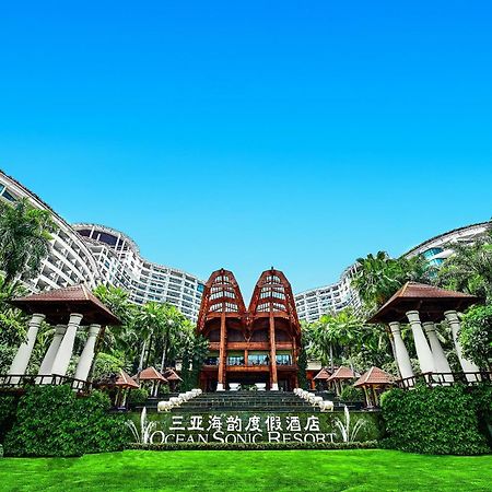 Ocean Sonic Resort Санья Екстер'єр фото