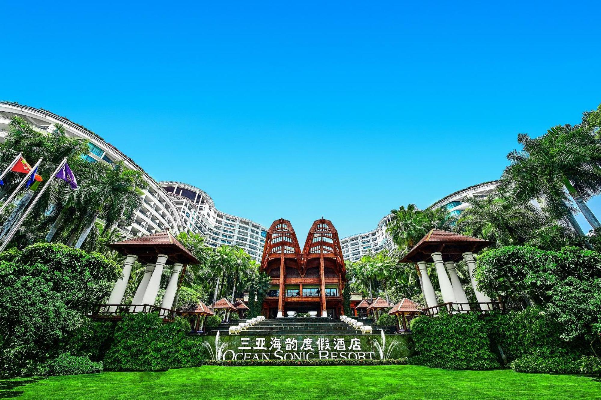 Ocean Sonic Resort Санья Екстер'єр фото